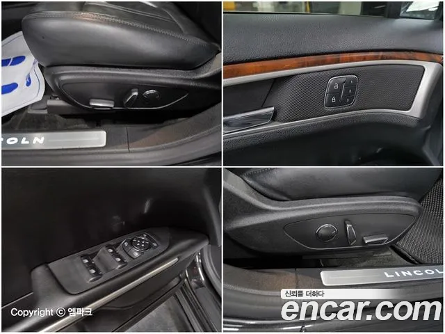Lincoln MKZ 2015 thumb 10