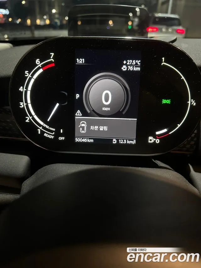 Mini Hatch 2021 thumb 3