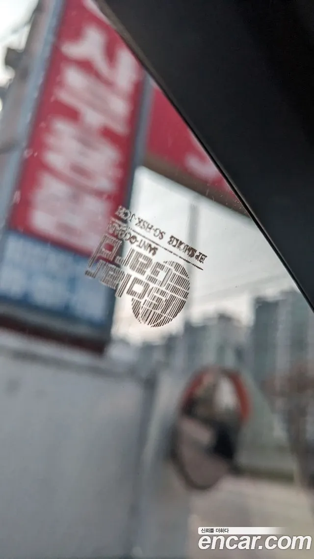 Hyundai Equus 2015 thumb 12