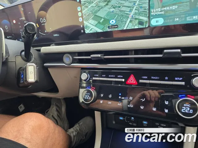 Hyundai Tucson 2025 thumb 9