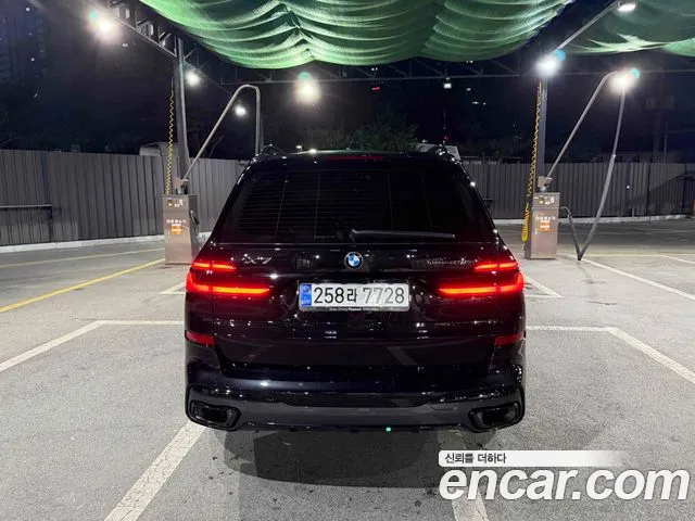 BMW X7 2026 thumb 4