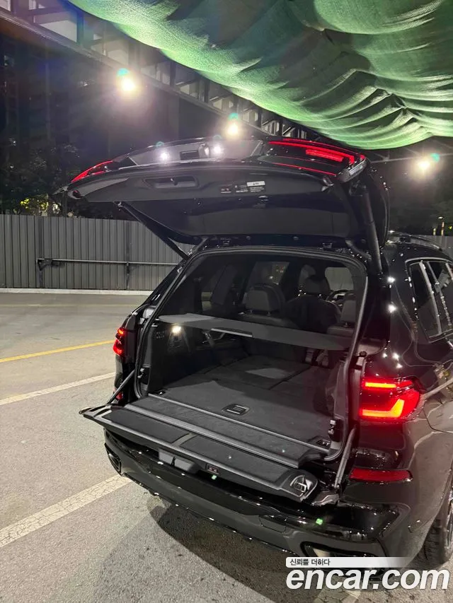 BMW X7 2026 thumb 7