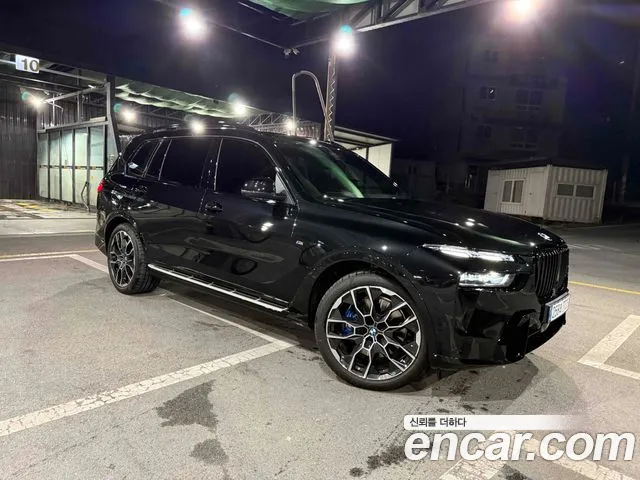 BMW X7 2026 thumb 11