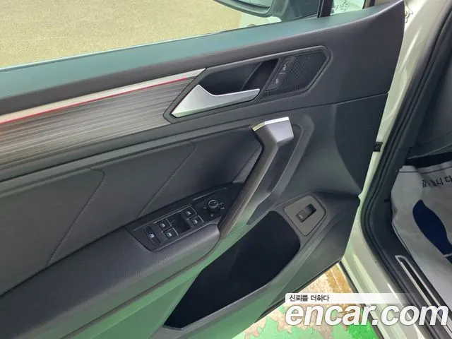Volkswagen Tiguan 2023 thumb 9