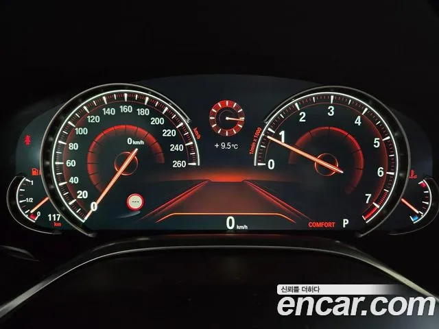 BMW 7-Series 2016 thumb 10