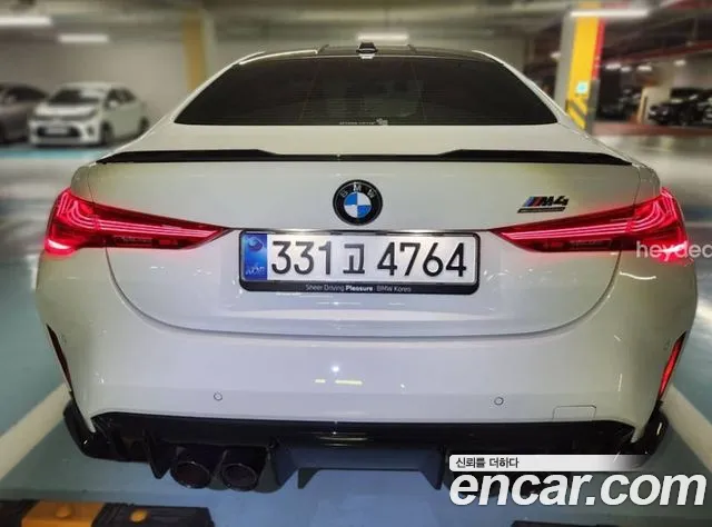 BMW M4 2025 thumb 3