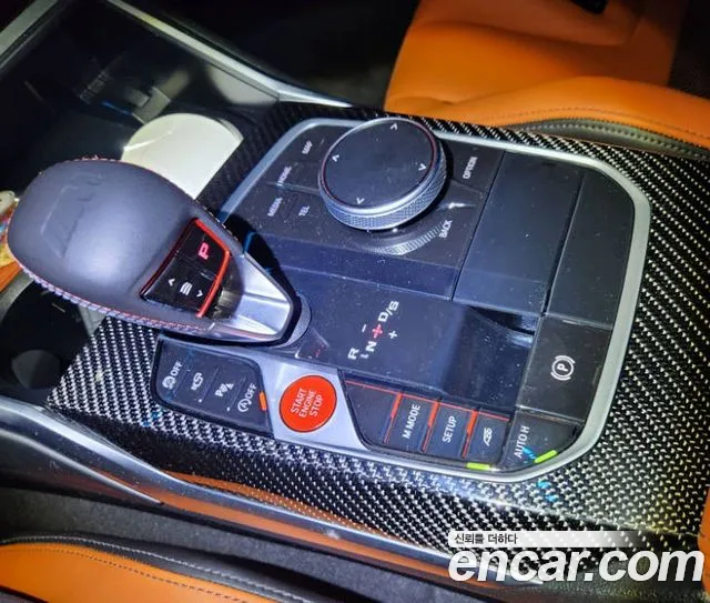 BMW M4 2025 thumb 9
