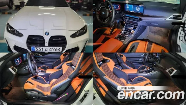 BMW M4 2025 thumb 11
