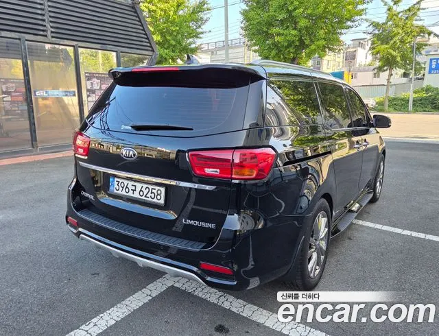 Kia Carnival 2020 thumb 2
