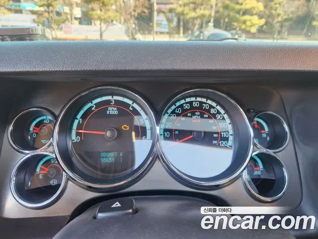 Hummer H2 2008 thumb 6