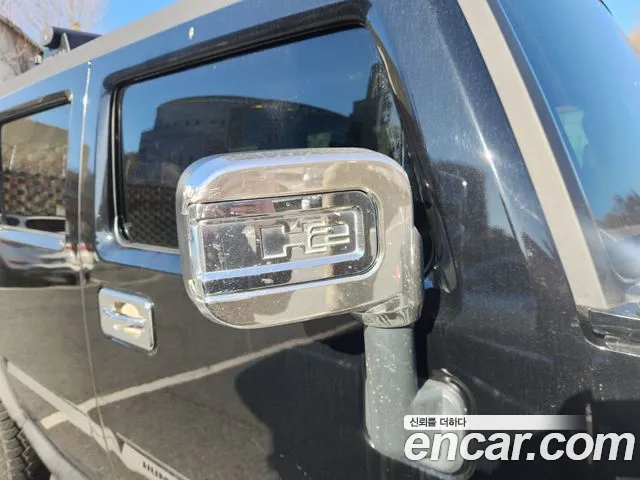 Hummer H2 2008 thumb 7
