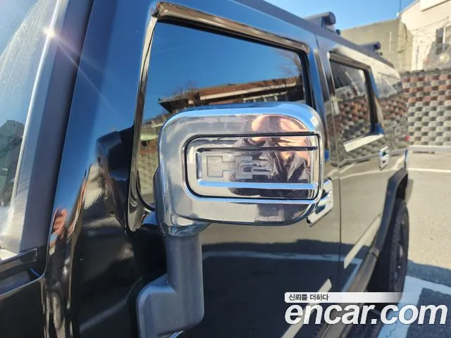 Hummer H2 2008 thumb 8