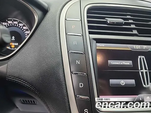 Lincoln MKX 2016 thumb 8