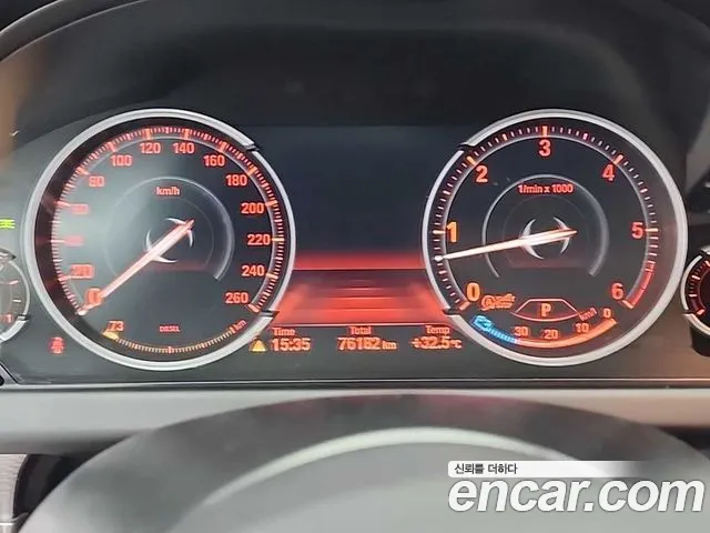 BMW 6-Series 2016 thumb 6