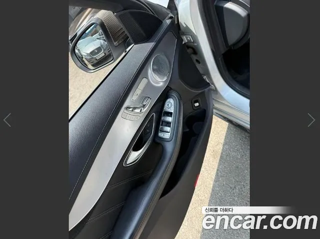 Mercedes-Benz C-Класс 2015 thumb 9