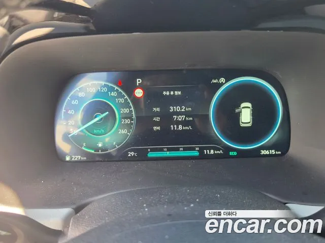 Hyundai Palisade 2024 thumb 8