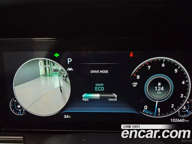 Hyundai Grandeur 2022 thumb 8