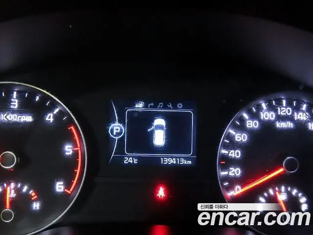 Kia Sportage 2017 thumb 9