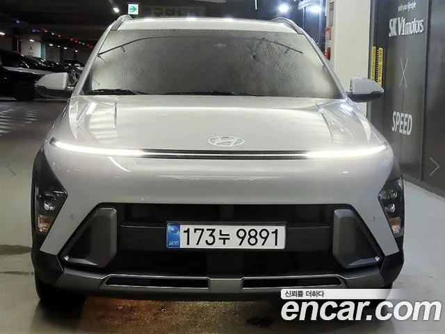 Hyundai Kona 2023 thumb 2