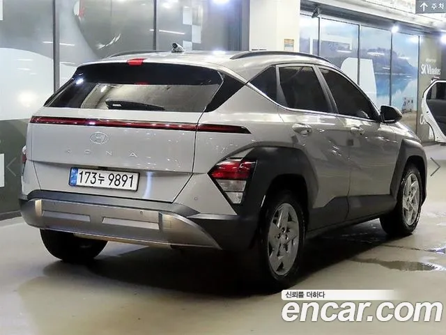 Hyundai Kona 2023 thumb 4