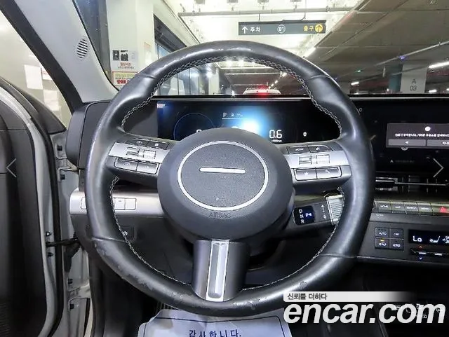 Hyundai Kona 2023 thumb 8