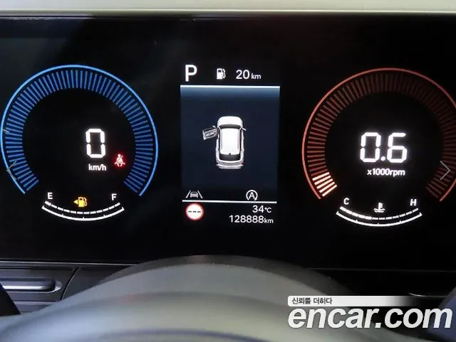 Hyundai Kona 2023 thumb 9
