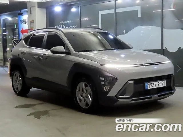 Hyundai Kona 2023 thumb 11