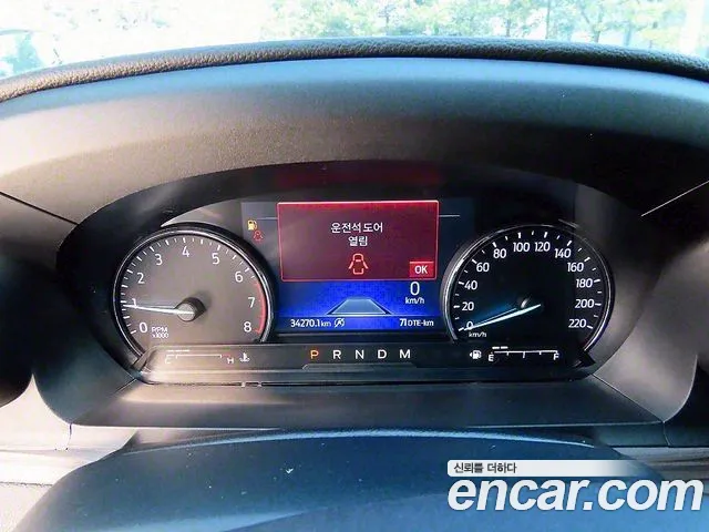 Ford Explorer 2020 thumb 8