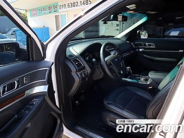 Ford Explorer 2018 thumb 9
