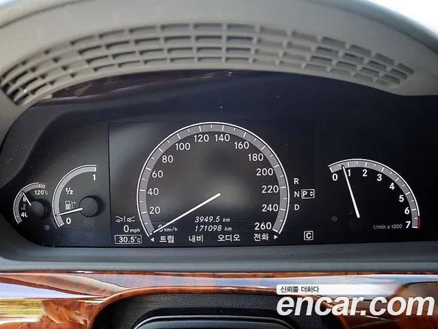 Mercedes-Benz S-Класс 2009 thumb 8