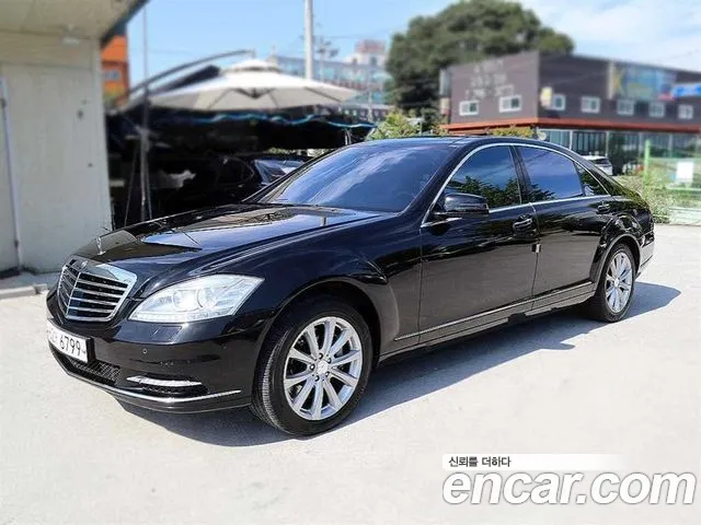 Mercedes-Benz S-Класс 2009 thumb 11