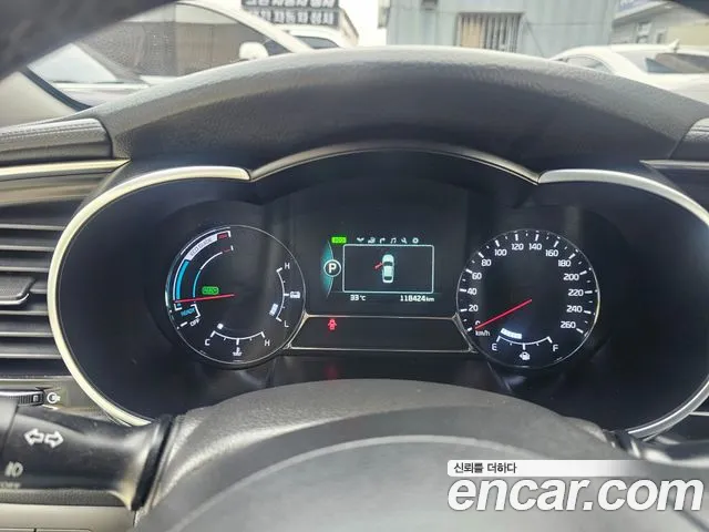 Kia K5 2014 thumb 8