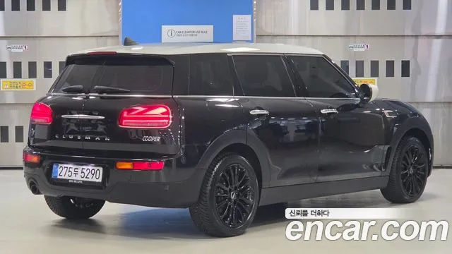 Mini Clubman 2023 thumb 2