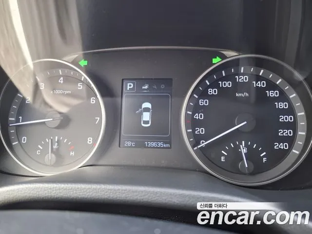 Hyundai Avante 2017 thumb 8