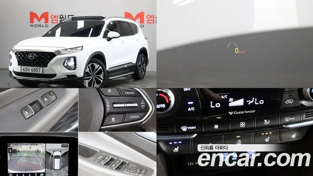 Hyundai Santa Fe 2019 thumb 12