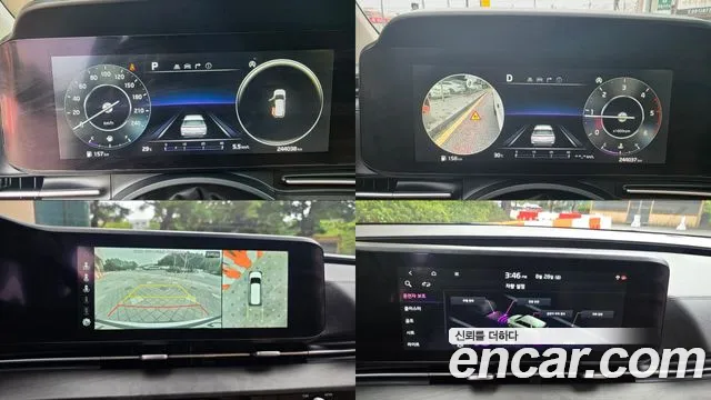 Kia Carnival 2020 thumb 8