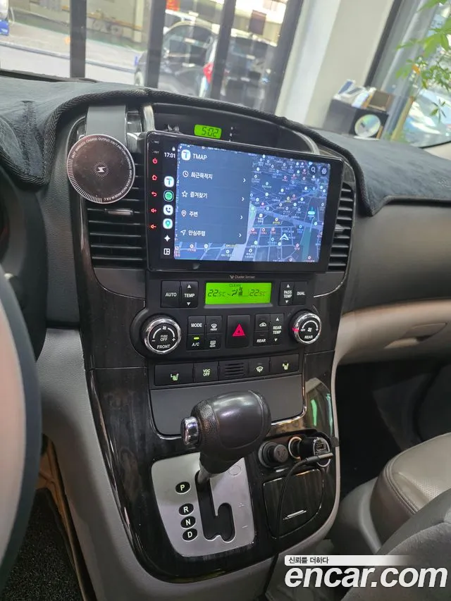 Kia Carnival 2014 thumb 9