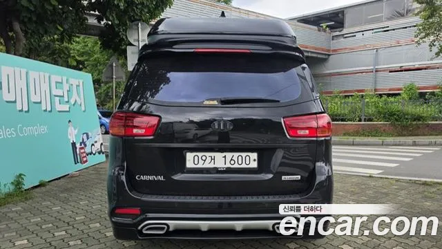Kia Carnival 2019 thumb 4