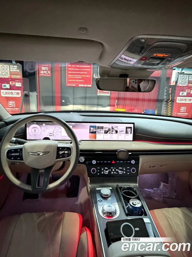 Genesis G80 2024 thumb 5