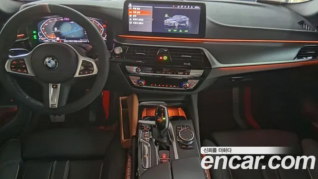 BMW 5 серии 2022 thumb 7