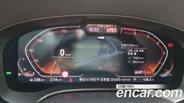 BMW 5 серии 2022 thumb 8