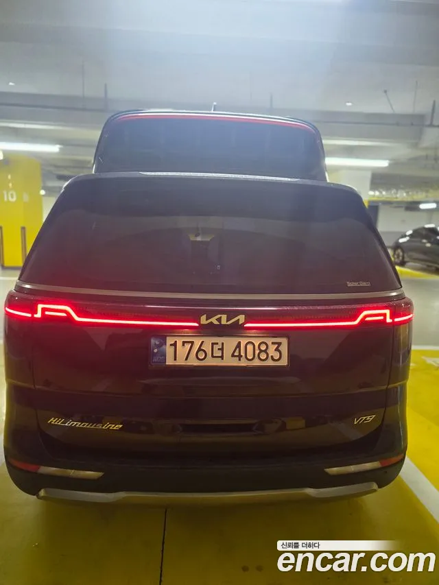 Kia Carnival 2022 thumb 2