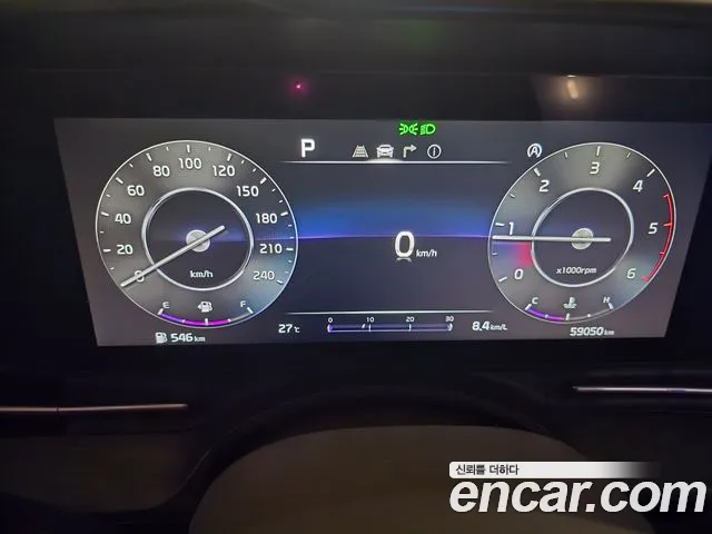 Kia Carnival 2022 thumb 8