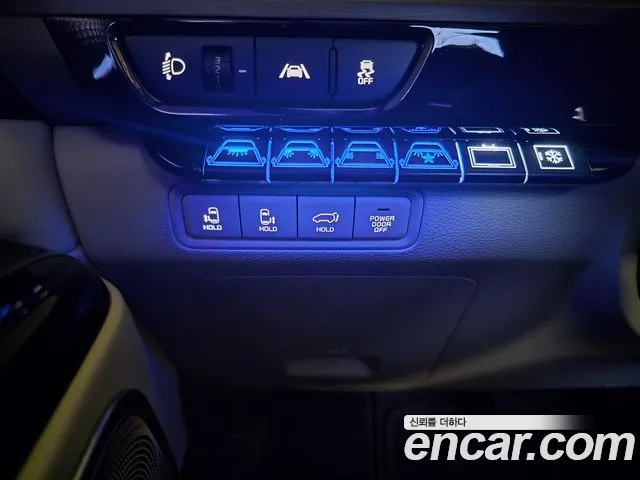 Kia Carnival 2022 thumb 11