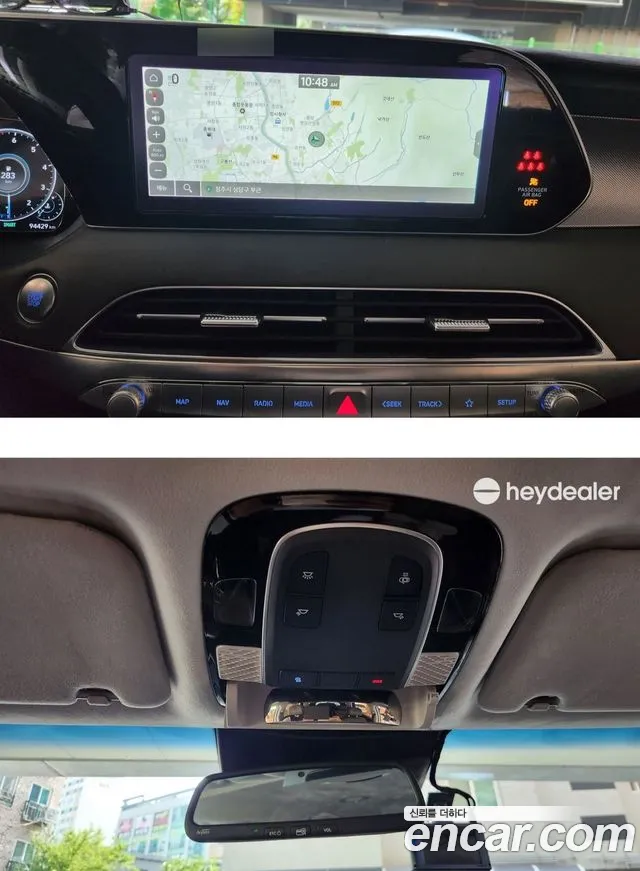 Hyundai Palisade 2020 thumb 7
