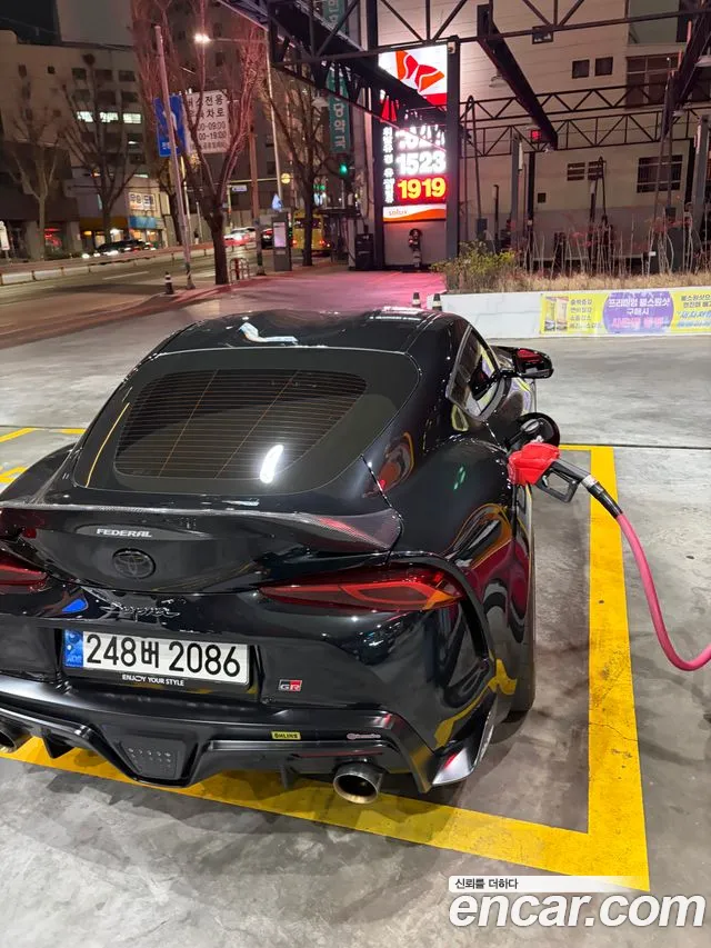 Toyota Supra 2022 thumb 2
