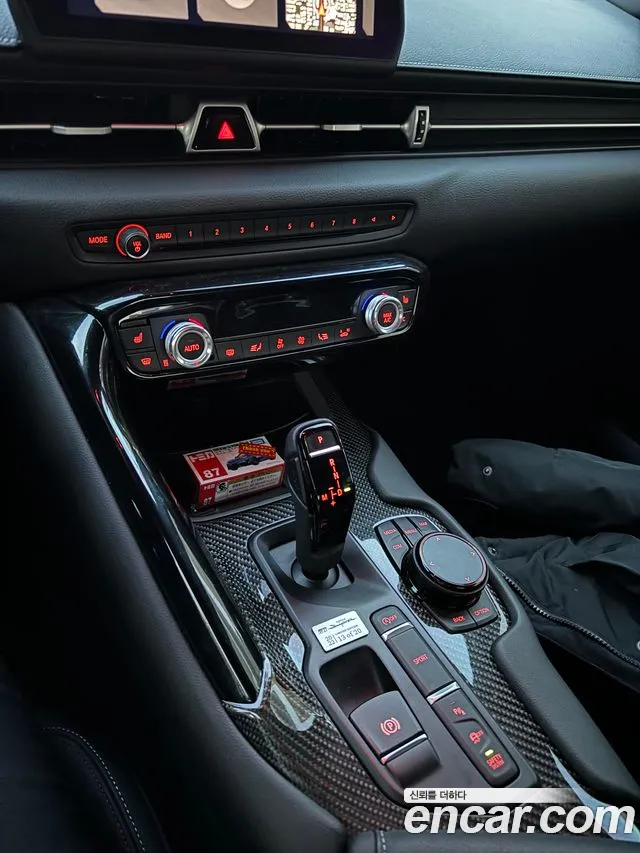 Toyota Supra 2022 thumb 12