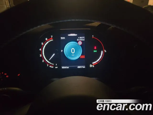 Mini Countryman 2024 thumb 8