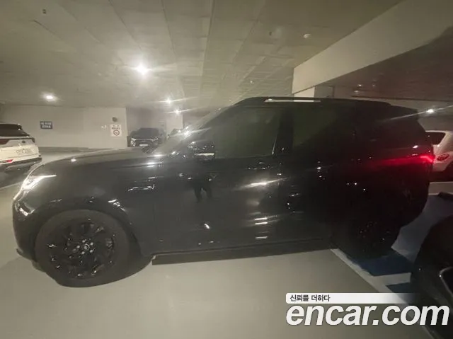 Land Rover Discovery 2023 thumb 3
