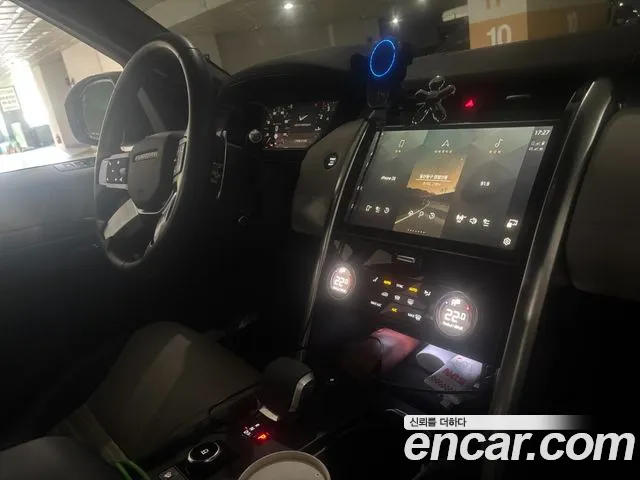 Land Rover Discovery 2023 thumb 8